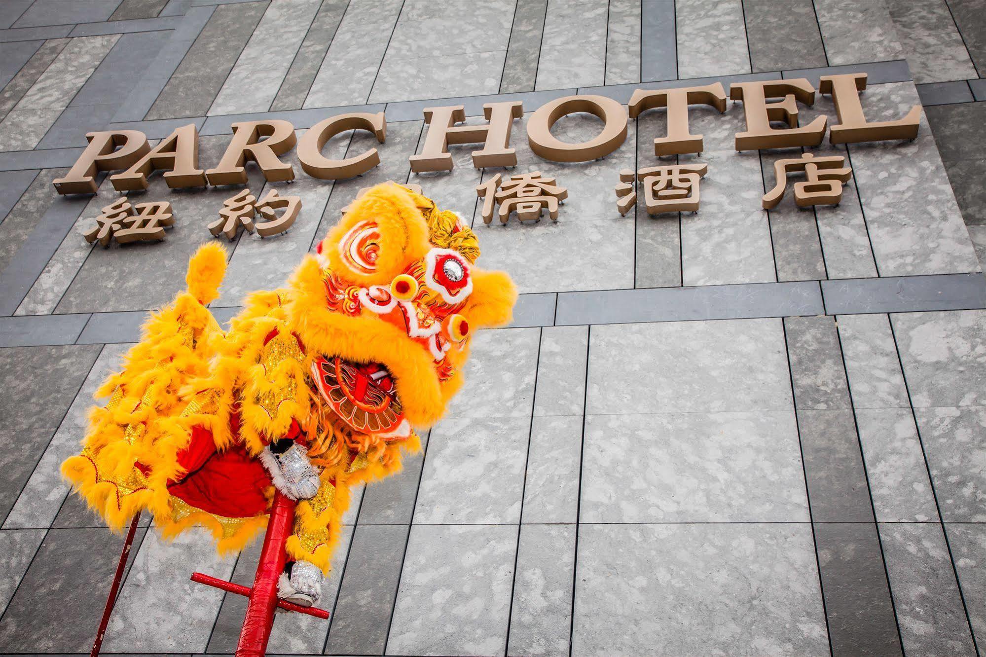 The Parc Hotel New York Exterior photo